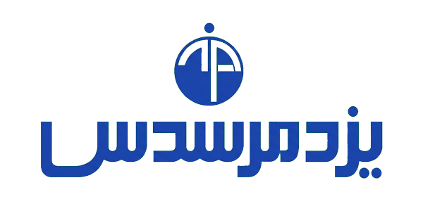 یزد مرسدس